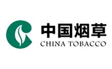 中國煙草